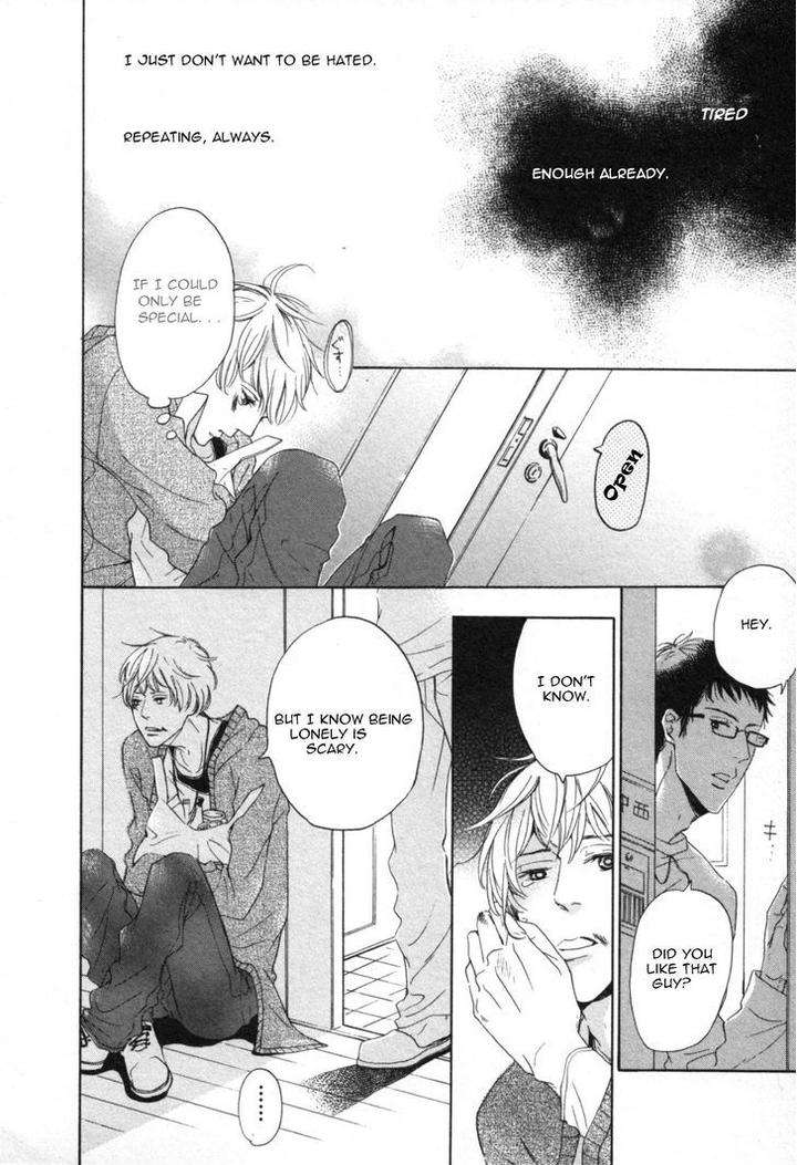 Kimi-Nashi-Ja-Irarenai-Katsuragi-Eng page 8