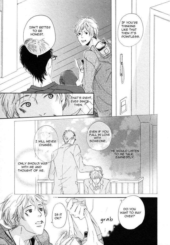 Kimi-Nashi-Ja-Irarenai-Katsuragi-Eng page 9