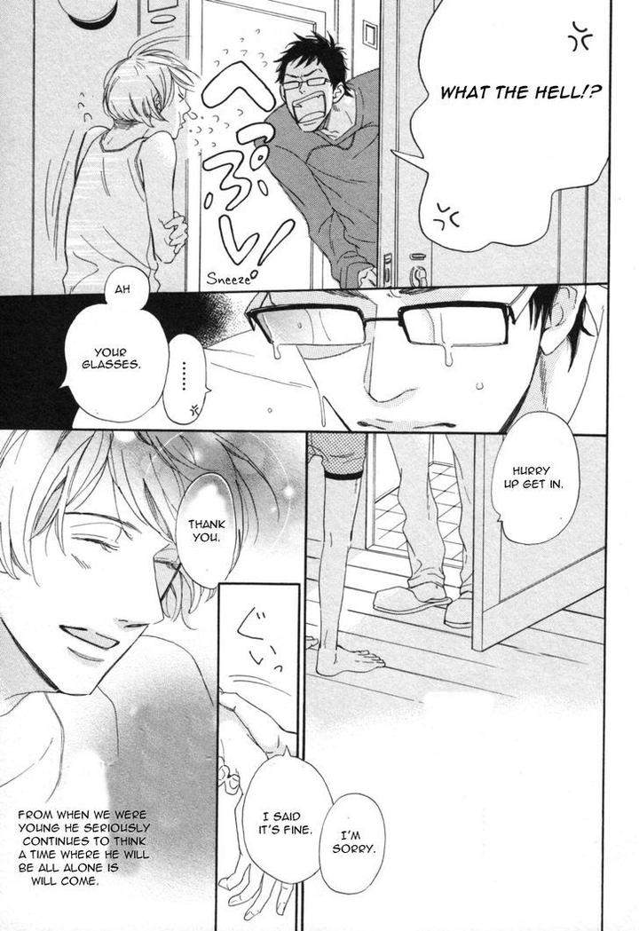 Kimi-Nashi-Ja-Irarenai-Katsuragi-Eng page 17