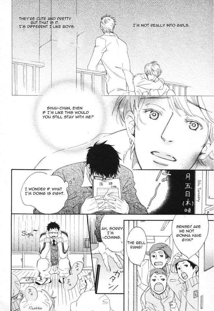 Kimi-Nashi-Ja-Irarenai-Katsuragi-Eng page 18