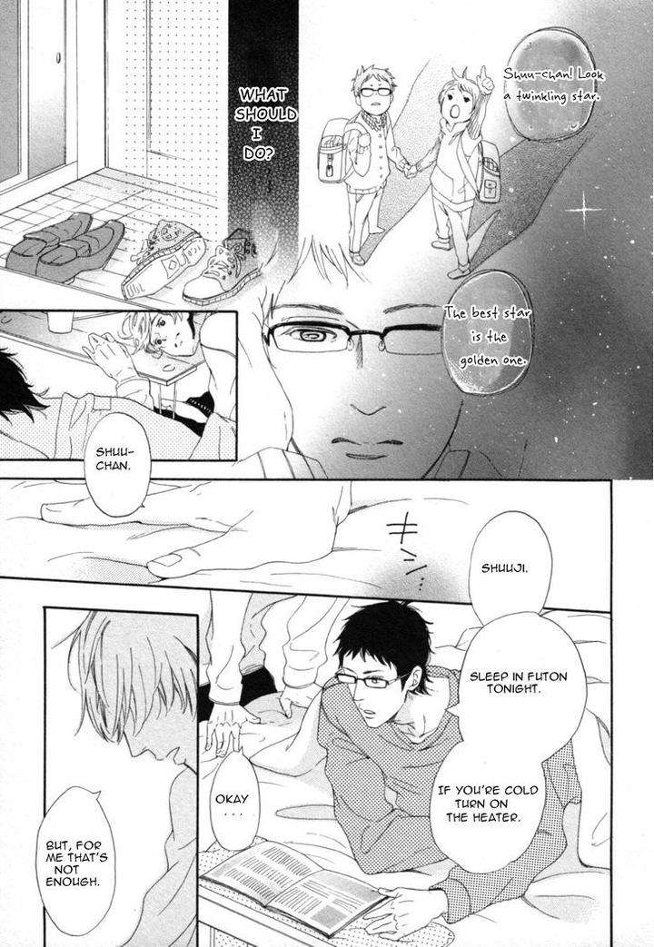 Kimi-Nashi-Ja-Irarenai-Katsuragi-Eng page 19