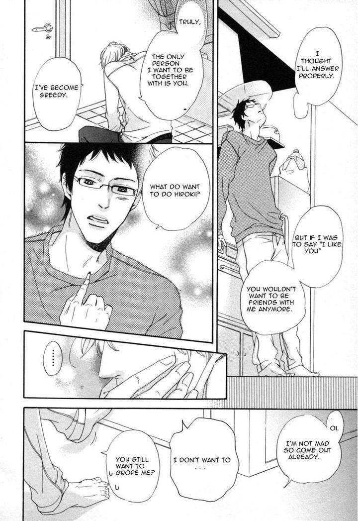 Kimi-Nashi-Ja-Irarenai-Katsuragi-Eng page 23