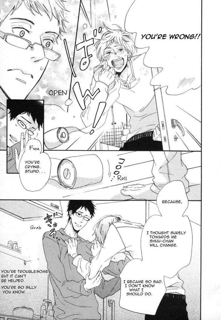 Kimi-Nashi-Ja-Irarenai-Katsuragi-Eng page 24