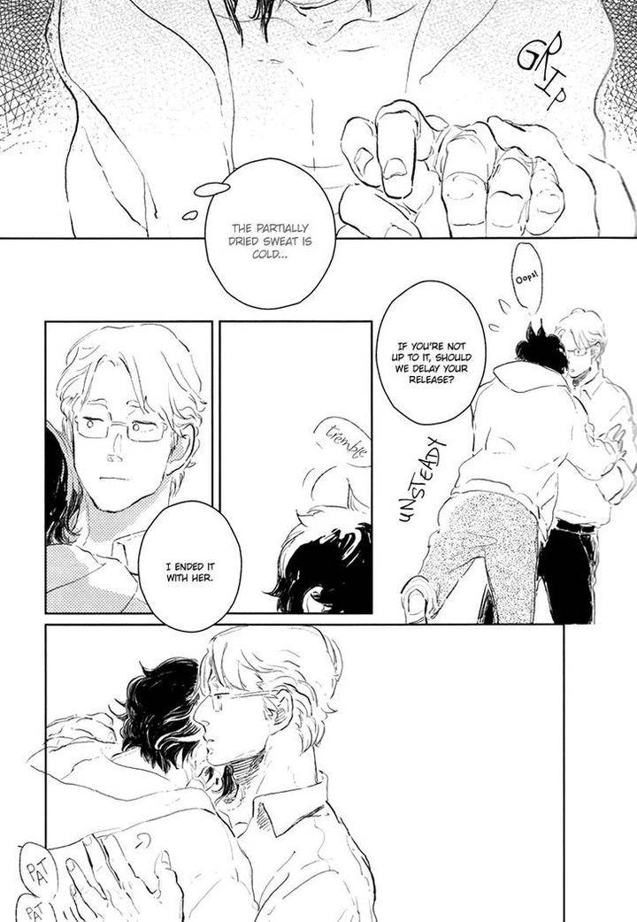 Kimi-Ni-Naifu-Kinomi-Mujina-Eng page 14