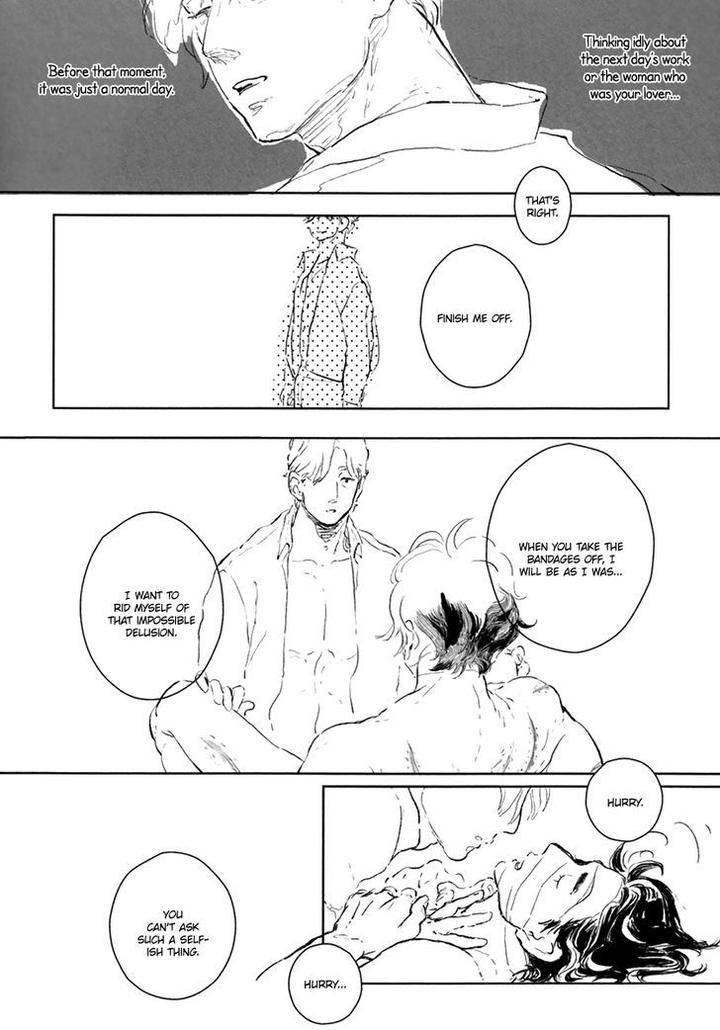 Kimi-Ni-Naifu-Kinomi-Mujina-Eng page 23