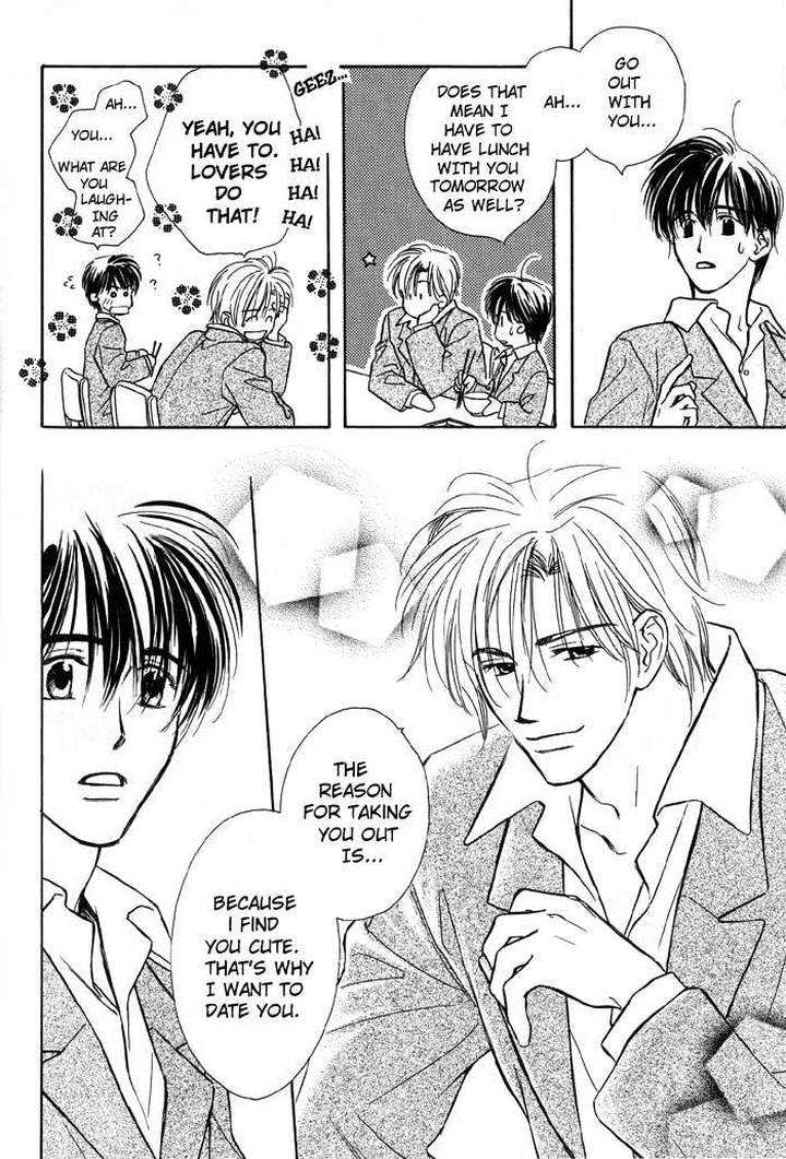 Kimi-Ni-Sachi-Are-By-Kusaka-Takaaki-Eng page 17