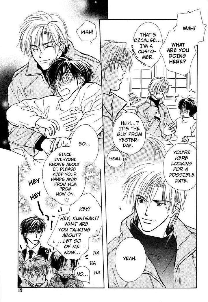 Kimi-Ni-Sachi-Are-By-Kusaka-Takaaki-Eng page 20