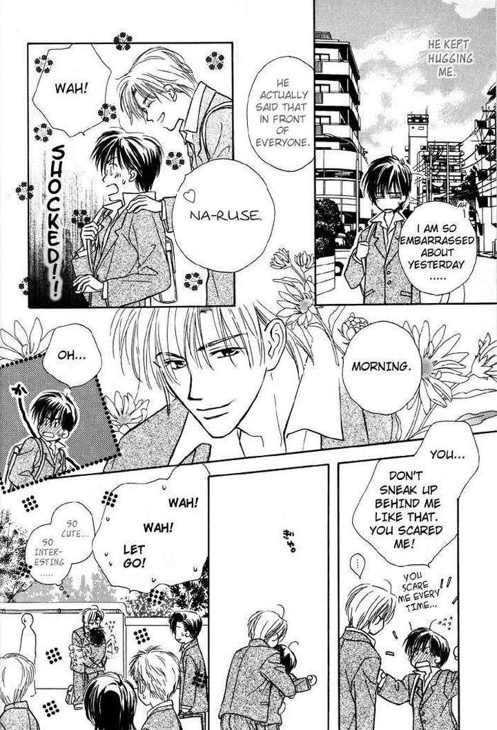 Kimi-Ni-Sachi-Are-By-Kusaka-Takaaki-Eng page 21