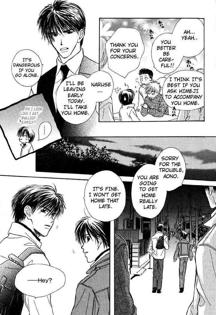 Kimi-Ni-Sachi-Are-By-Kusaka-Takaaki-Eng page 28