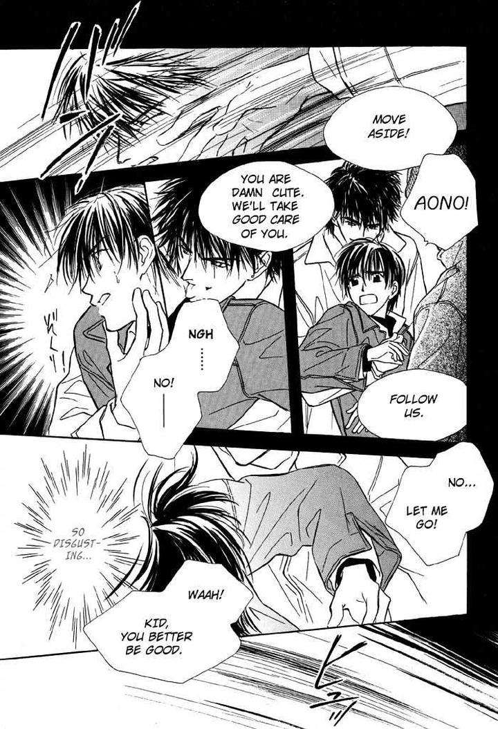 Kimi-Ni-Sachi-Are-By-Kusaka-Takaaki-Eng page 30