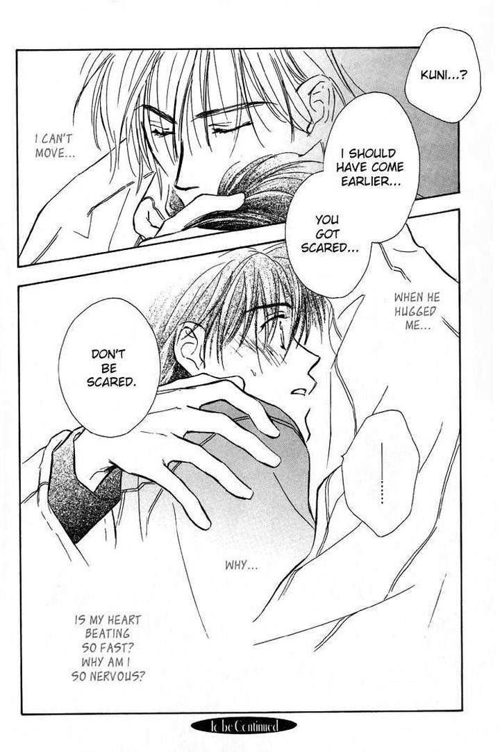 Kimi-Ni-Sachi-Are-By-Kusaka-Takaaki-Eng page 33