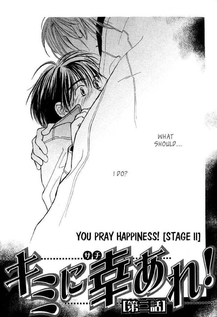 Kimi-Ni-Sachi-Are-By-Kusaka-Takaaki-Eng chapter_003 thumbnail