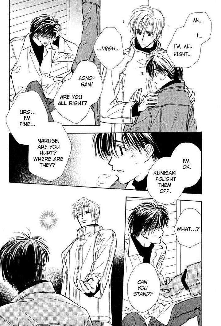 Kimi-Ni-Sachi-Are-By-Kusaka-Takaaki-Eng page 2