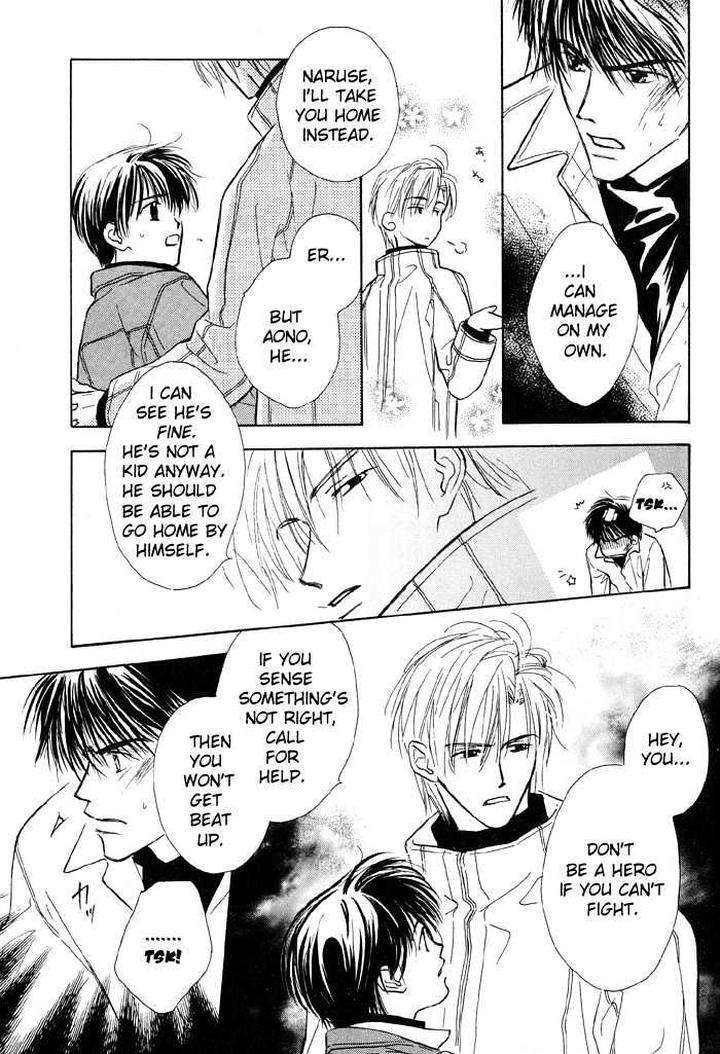 Kimi-Ni-Sachi-Are-By-Kusaka-Takaaki-Eng page 3