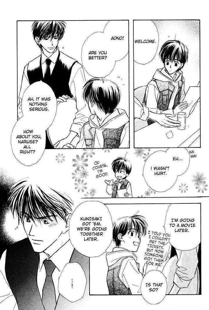 Kimi-Ni-Sachi-Are-By-Kusaka-Takaaki-Eng page 11
