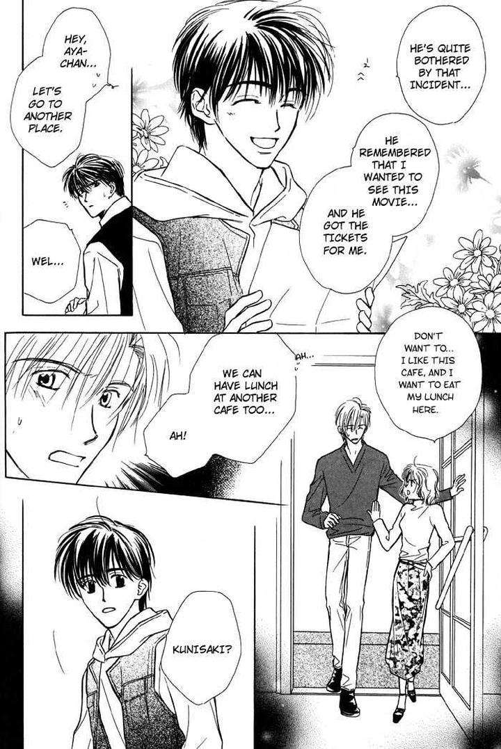 Kimi-Ni-Sachi-Are-By-Kusaka-Takaaki-Eng page 12