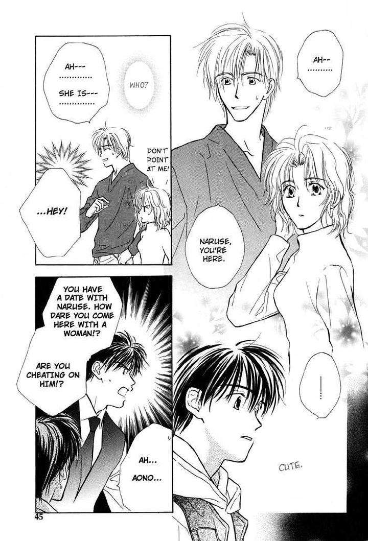 Kimi-Ni-Sachi-Are-By-Kusaka-Takaaki-Eng page 13