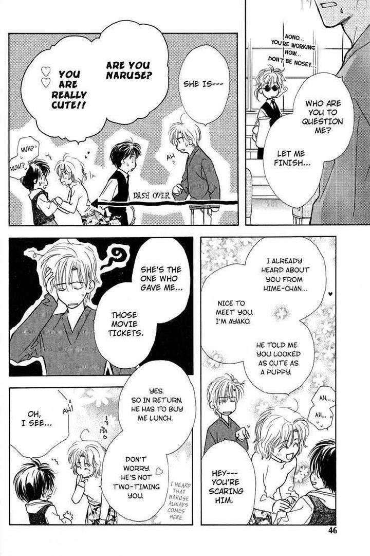 Kimi-Ni-Sachi-Are-By-Kusaka-Takaaki-Eng page 14