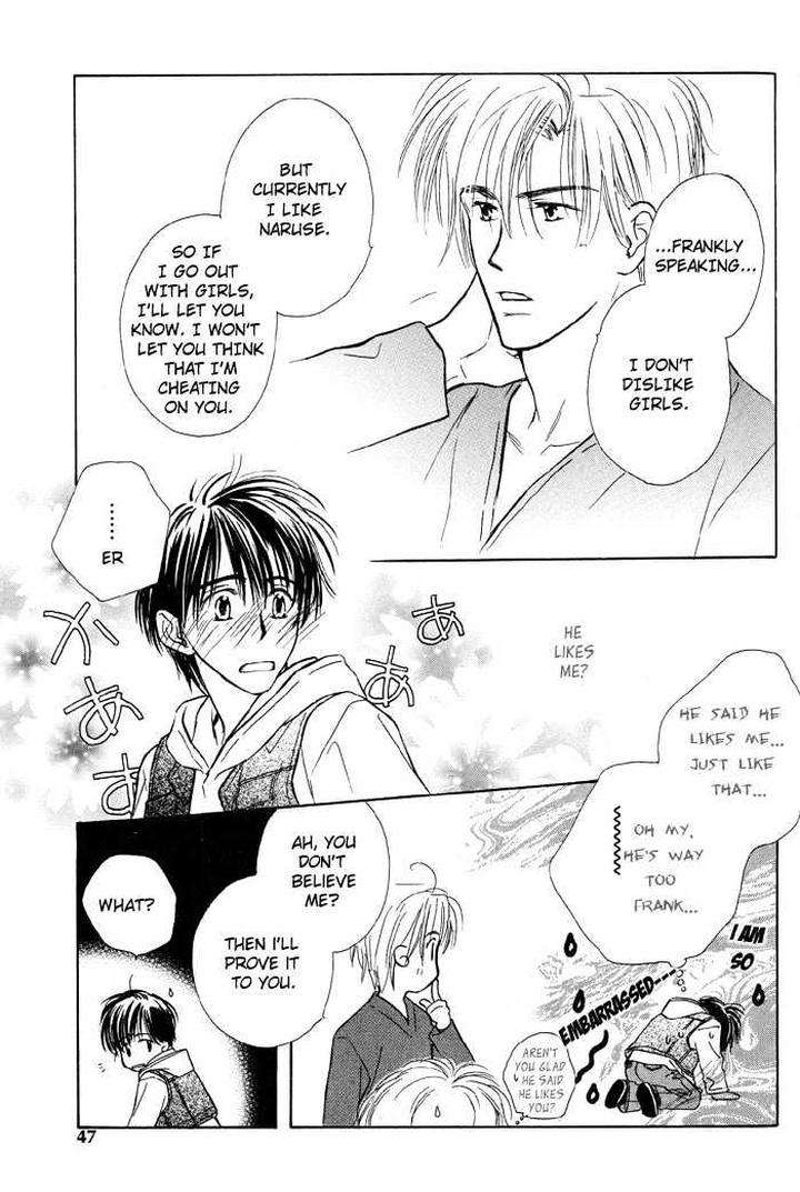Kimi-Ni-Sachi-Are-By-Kusaka-Takaaki-Eng page 15