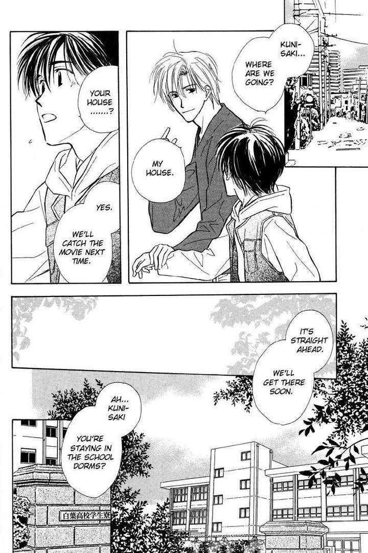 Kimi-Ni-Sachi-Are-By-Kusaka-Takaaki-Eng page 18