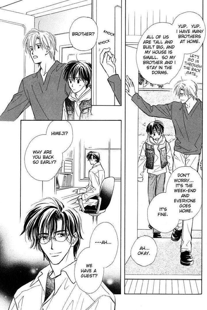 Kimi-Ni-Sachi-Are-By-Kusaka-Takaaki-Eng page 19