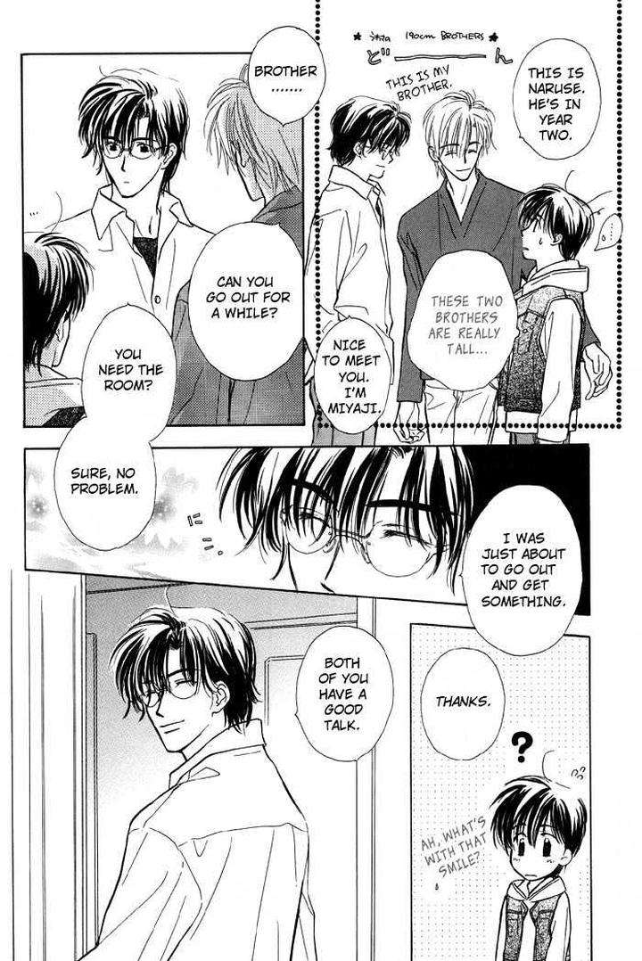 Kimi-Ni-Sachi-Are-By-Kusaka-Takaaki-Eng page 20