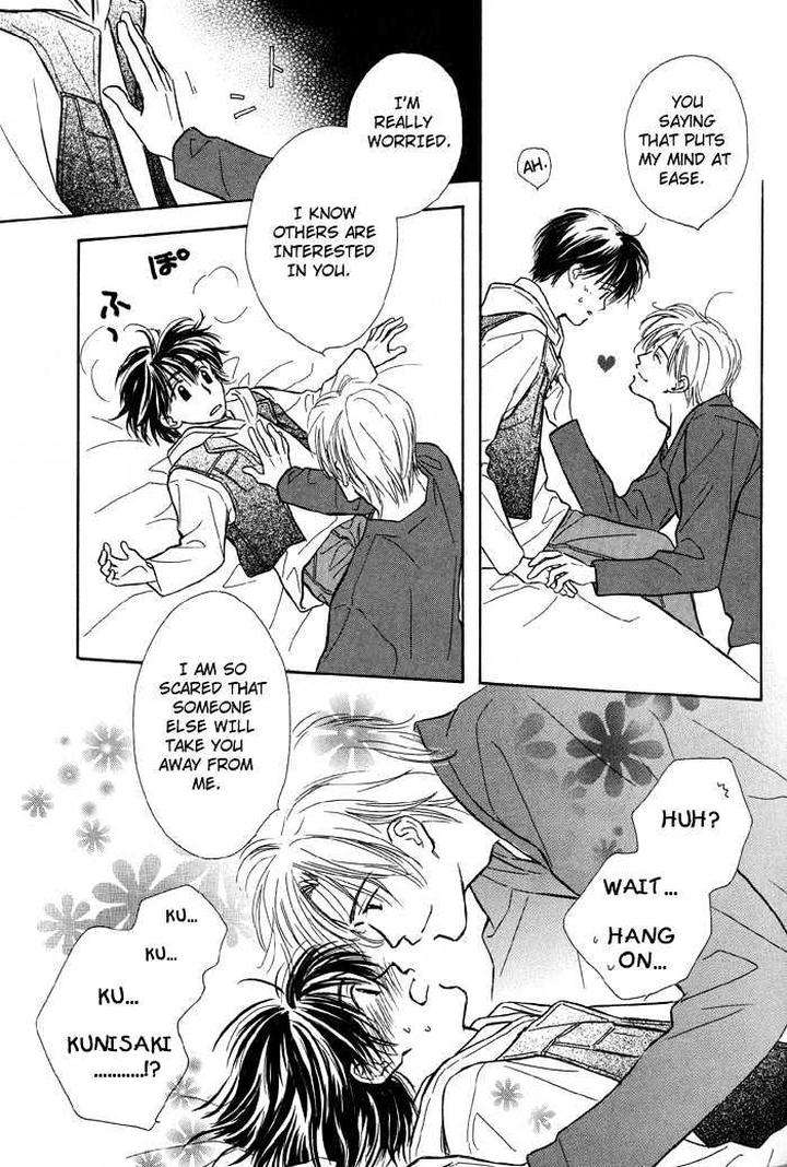 Kimi-Ni-Sachi-Are-By-Kusaka-Takaaki-Eng page 25
