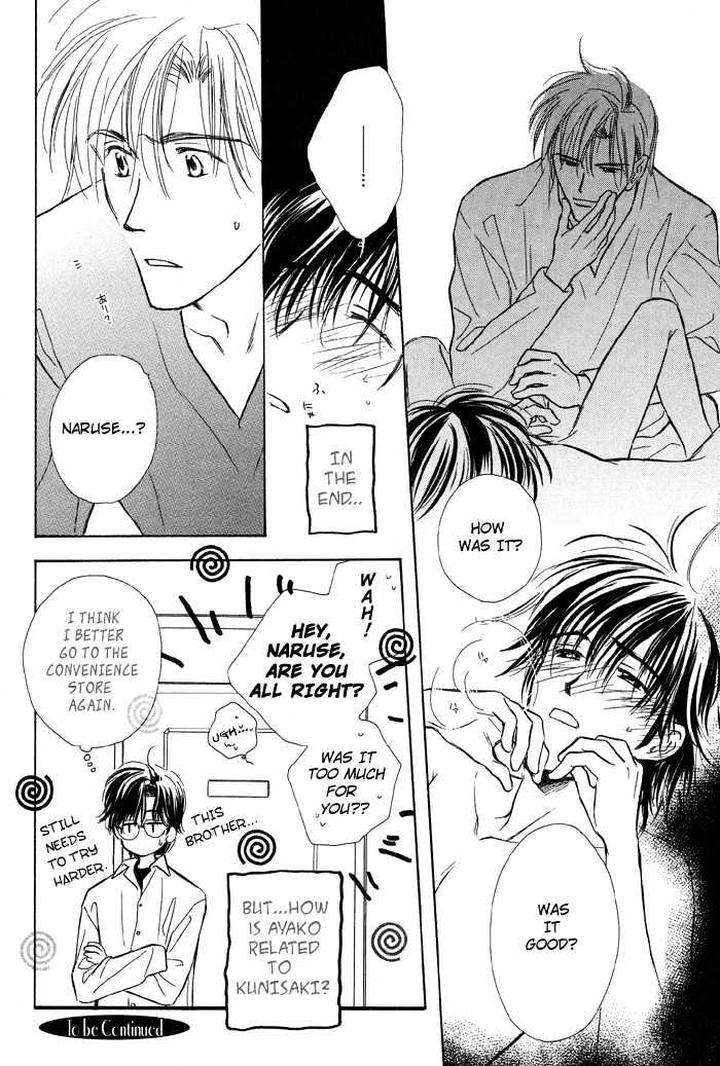 Kimi-Ni-Sachi-Are-By-Kusaka-Takaaki-Eng page 28