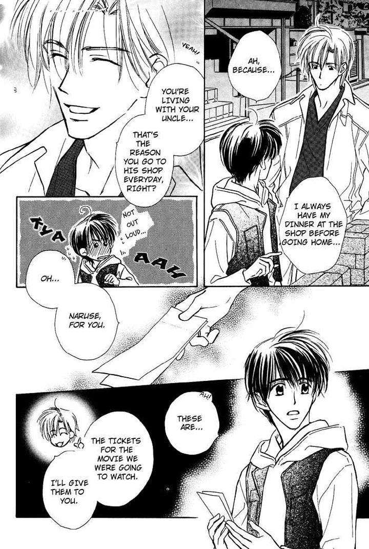 Kimi-Ni-Sachi-Are-By-Kusaka-Takaaki-Eng page 2