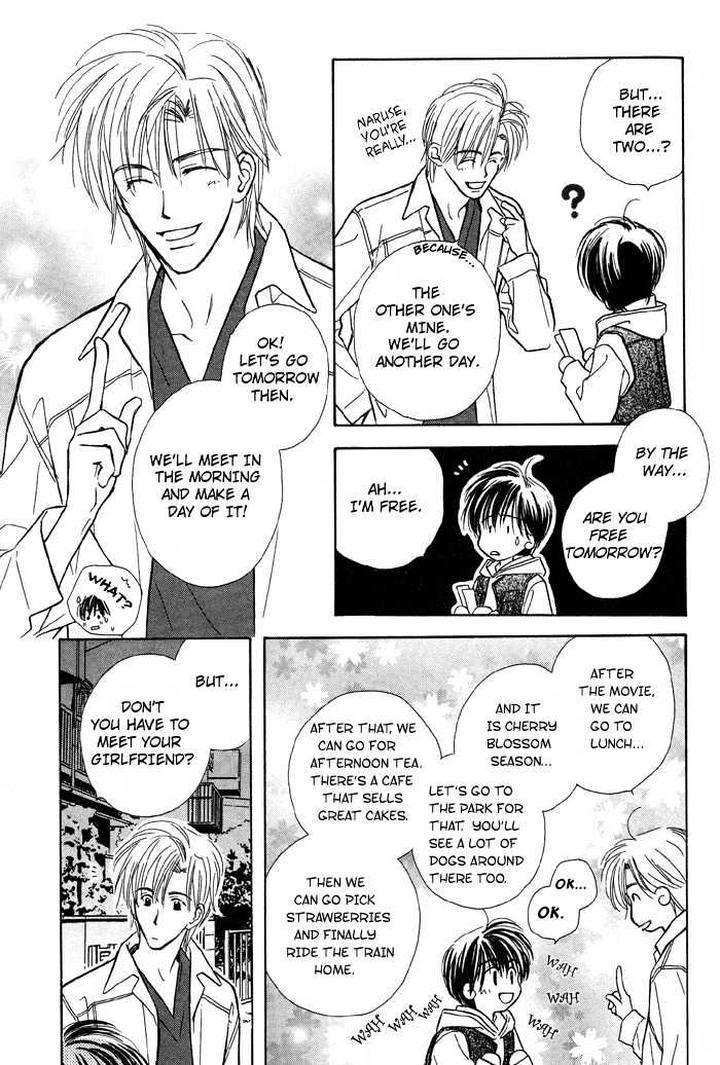 Kimi-Ni-Sachi-Are-By-Kusaka-Takaaki-Eng page 3