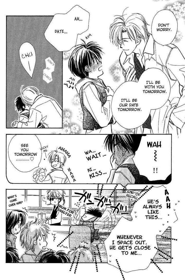 Kimi-Ni-Sachi-Are-By-Kusaka-Takaaki-Eng page 4