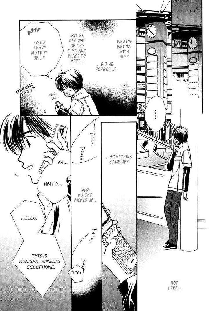 Kimi-Ni-Sachi-Are-By-Kusaka-Takaaki-Eng page 7