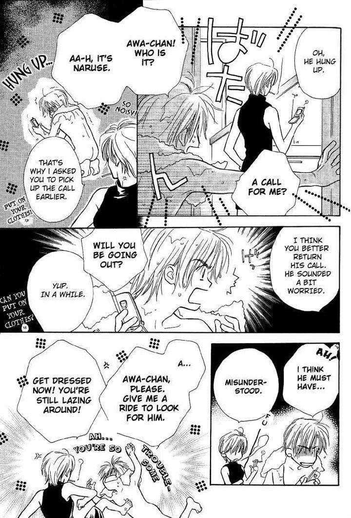 Kimi-Ni-Sachi-Are-By-Kusaka-Takaaki-Eng page 9
