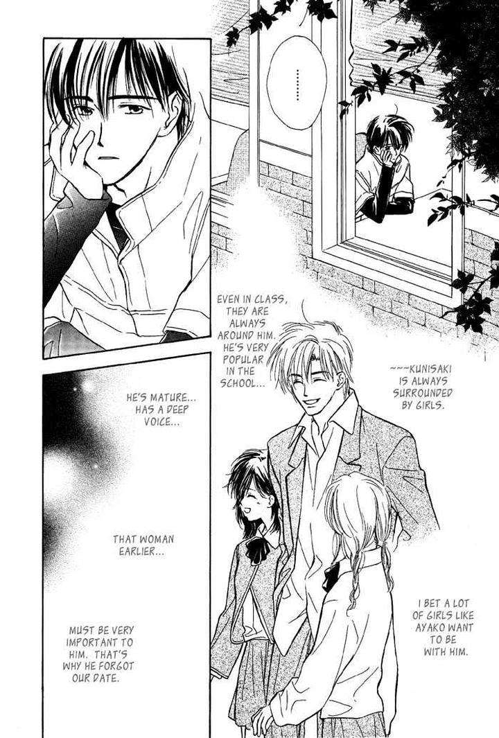 Kimi-Ni-Sachi-Are-By-Kusaka-Takaaki-Eng page 11