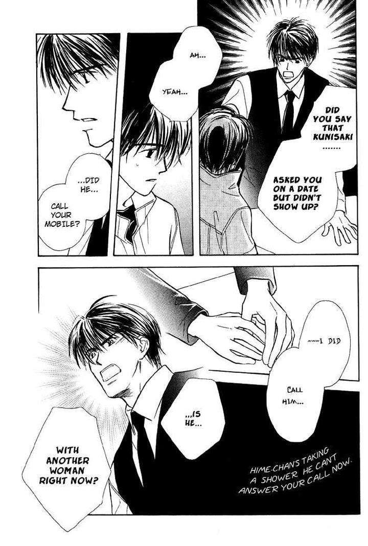 Kimi-Ni-Sachi-Are-By-Kusaka-Takaaki-Eng page 15