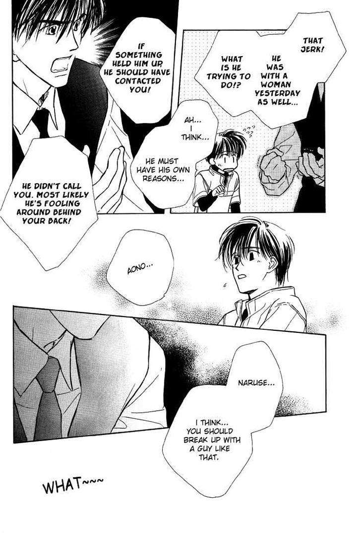 Kimi-Ni-Sachi-Are-By-Kusaka-Takaaki-Eng page 16