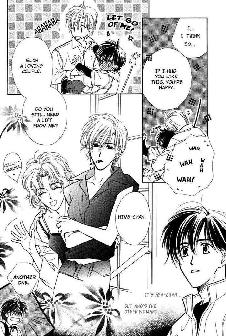 Kimi-Ni-Sachi-Are-By-Kusaka-Takaaki-Eng page 23