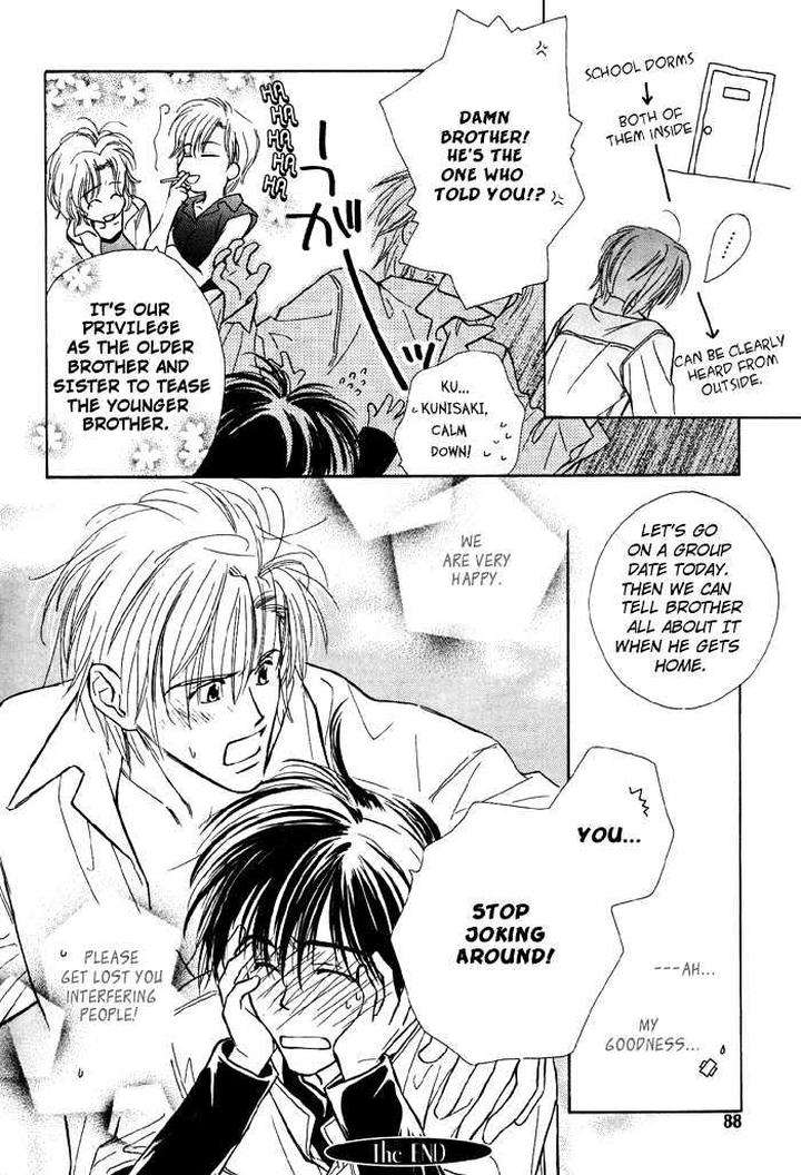 Kimi-Ni-Sachi-Are-By-Kusaka-Takaaki-Eng page 27