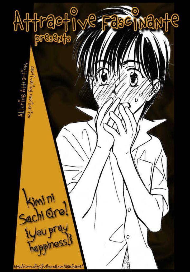 Kimi-Ni-Sachi-Are-By-Kusaka-Takaaki-Eng page 6