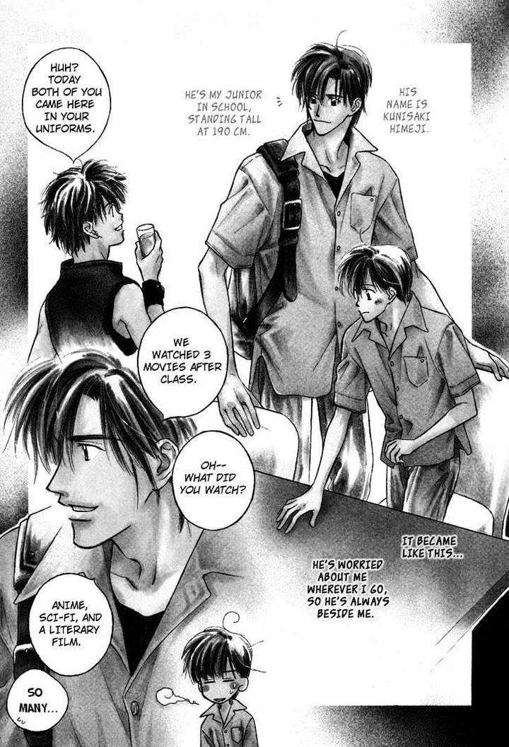 Kimi-Ni-Sachi-Are-By-Kusaka-Takaaki-Eng page 11