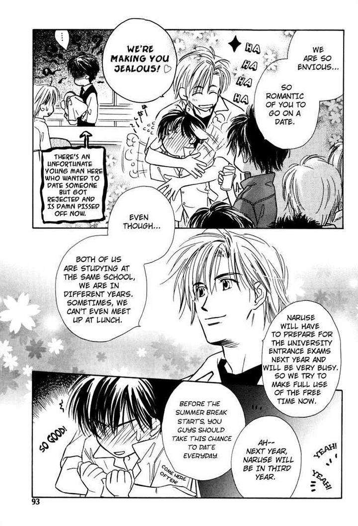 Kimi-Ni-Sachi-Are-By-Kusaka-Takaaki-Eng page 12