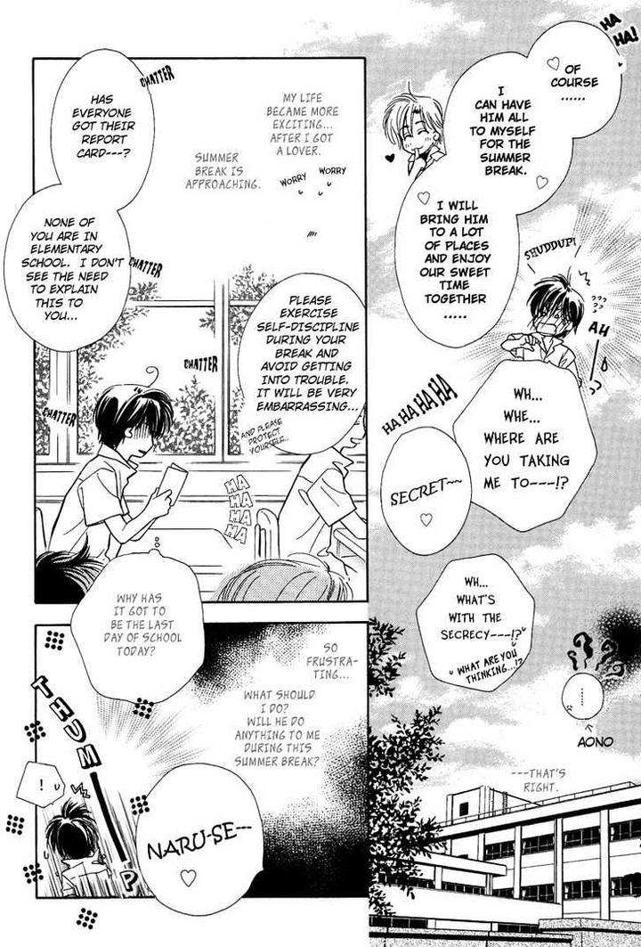 Kimi-Ni-Sachi-Are-By-Kusaka-Takaaki-Eng page 13