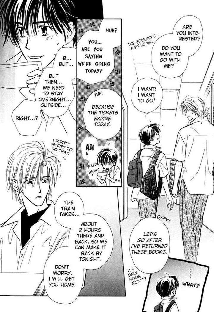 Kimi-Ni-Sachi-Are-By-Kusaka-Takaaki-Eng page 17