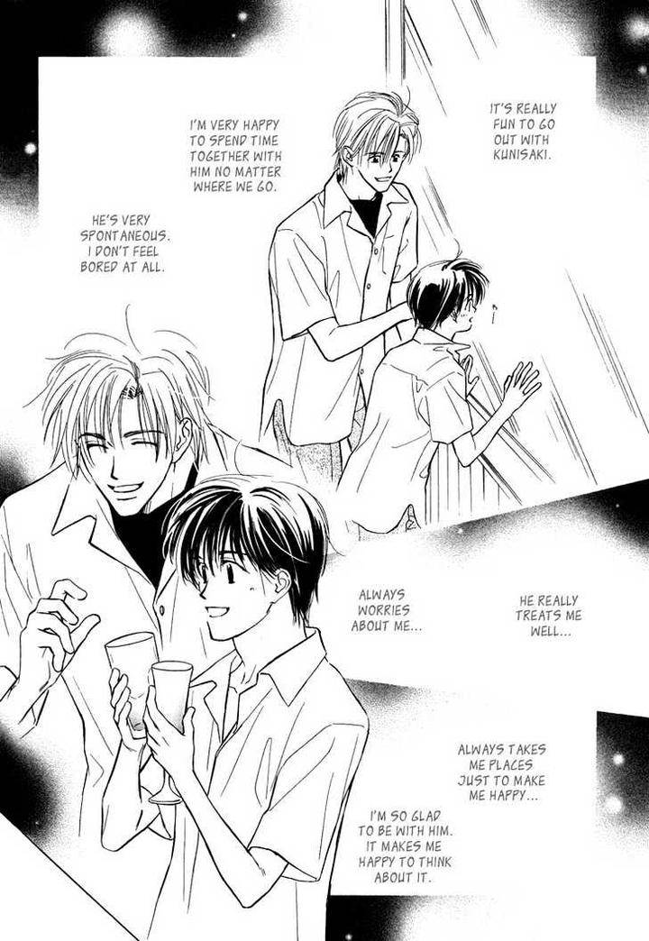 Kimi-Ni-Sachi-Are-By-Kusaka-Takaaki-Eng page 19