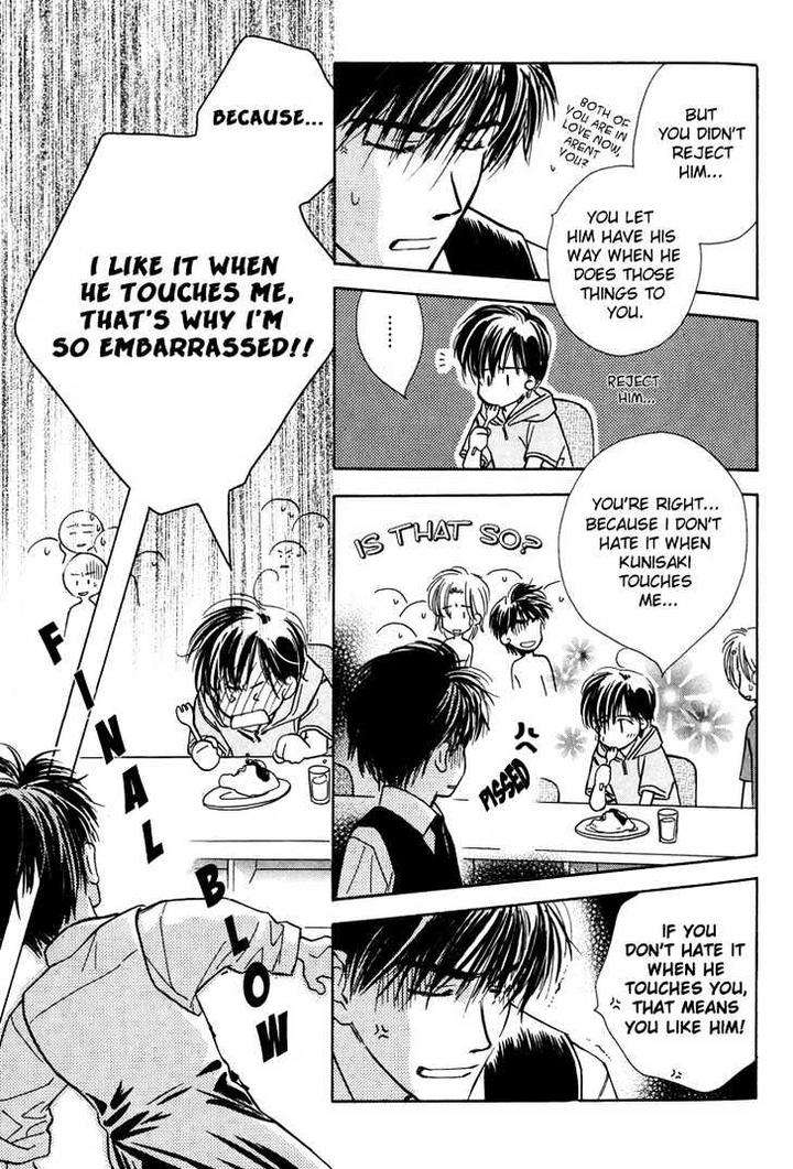 Kimi-Ni-Sachi-Are-By-Kusaka-Takaaki-Eng page 26
