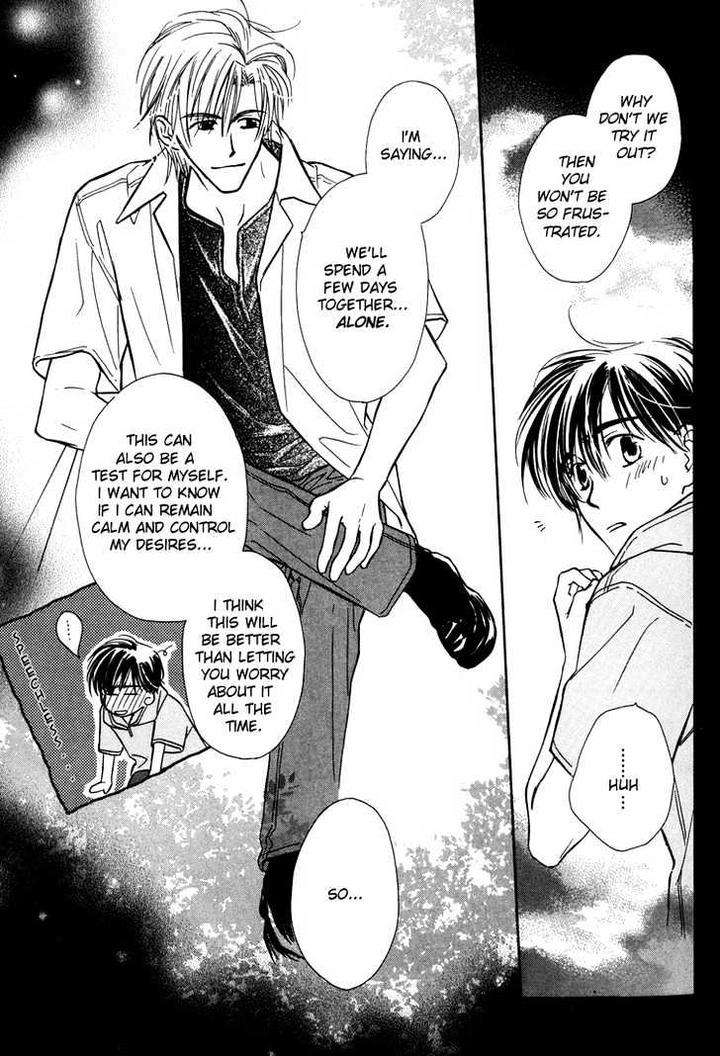 Kimi-Ni-Sachi-Are-By-Kusaka-Takaaki-Eng page 2