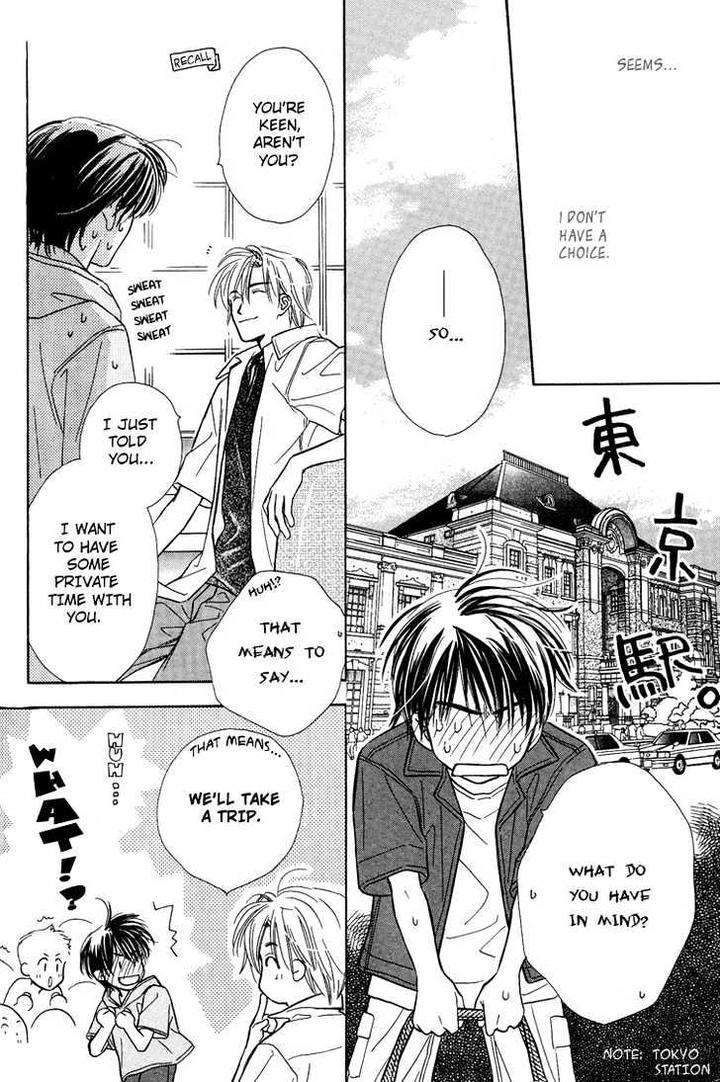 Kimi-Ni-Sachi-Are-By-Kusaka-Takaaki-Eng page 3
