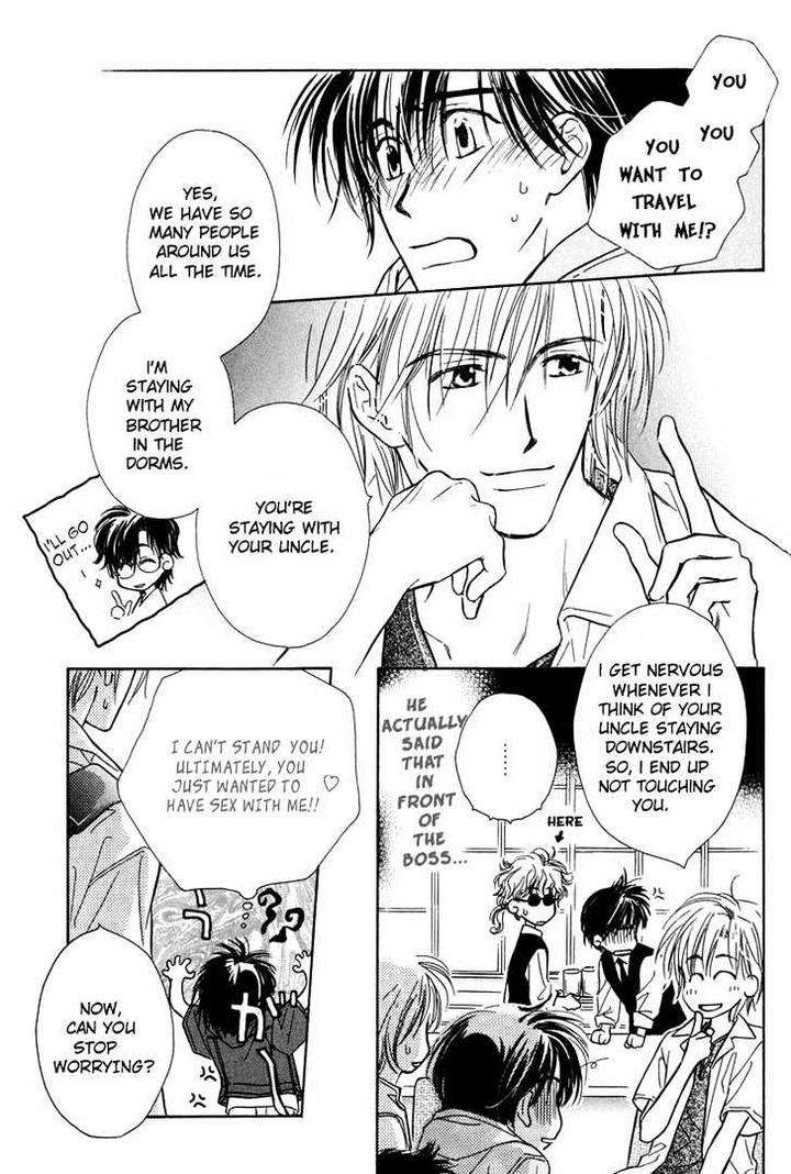 Kimi-Ni-Sachi-Are-By-Kusaka-Takaaki-Eng page 4