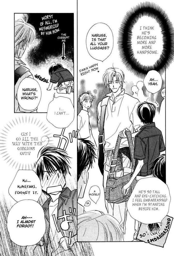 Kimi-Ni-Sachi-Are-By-Kusaka-Takaaki-Eng page 6