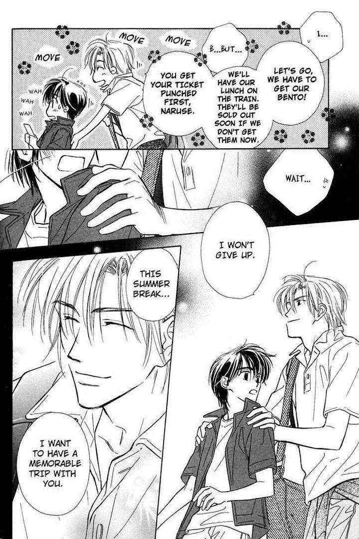 Kimi-Ni-Sachi-Are-By-Kusaka-Takaaki-Eng page 7